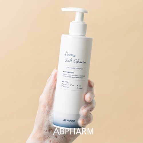 에이비팜 1세대 솔트클렌저 200ml