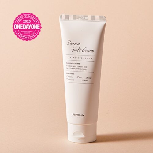 [벌크제조 독일]에이비팜 2세대 더마 솔트크림 120ml(대용량)